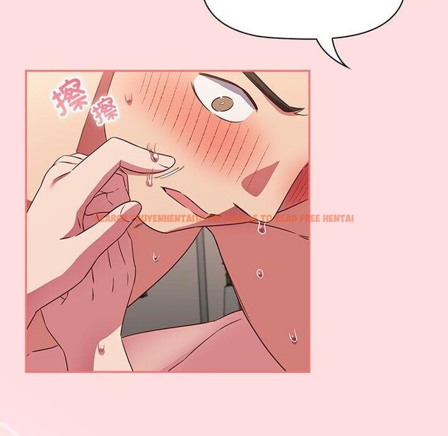 查看漫画四人同居太擁擠/受害者聯盟 - 第50話 - sayhentaiz.net中的2676321图片