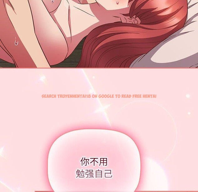 查看漫画四人同居太擁擠/受害者聯盟 - 第50話 - sayhentaiz.net中的2676324图片