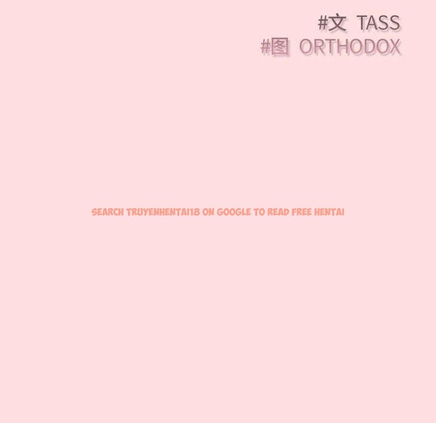 查看漫画四人同居太擁擠/受害者聯盟 - 第50話 - sayhentaiz.net中的2676332图片