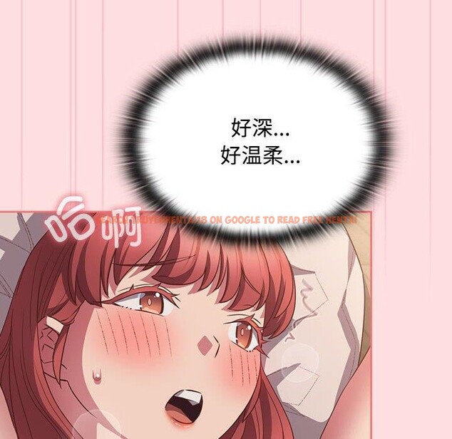 查看漫画四人同居太擁擠/受害者聯盟 - 第50話 - sayhentaiz.net中的2676344图片