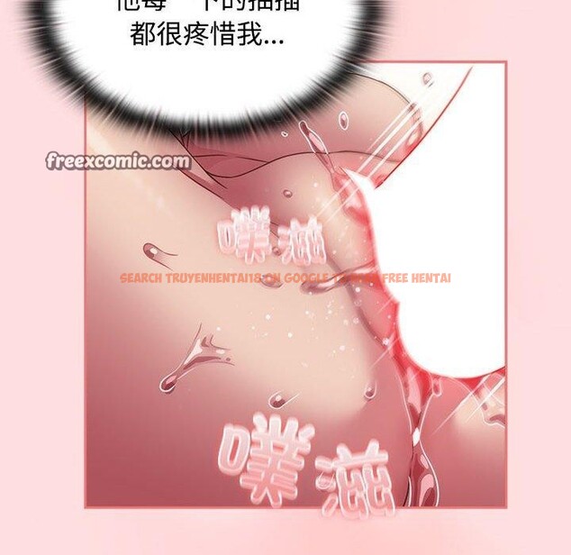 查看漫画四人同居太擁擠/受害者聯盟 - 第50話 - sayhentaiz.net中的2676346图片