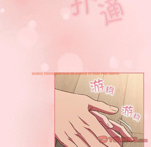 查看漫画四人同居太擁擠/受害者聯盟 - 第50話 - sayhentaiz.net中的2676355图片