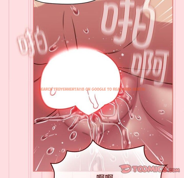 查看漫画四人同居太擁擠/受害者聯盟 - 第50話 - sayhentaiz.net中的2676385图片