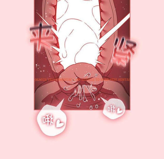 查看漫画四人同居太擁擠/受害者聯盟 - 第50話 - sayhentaiz.net中的2676407图片