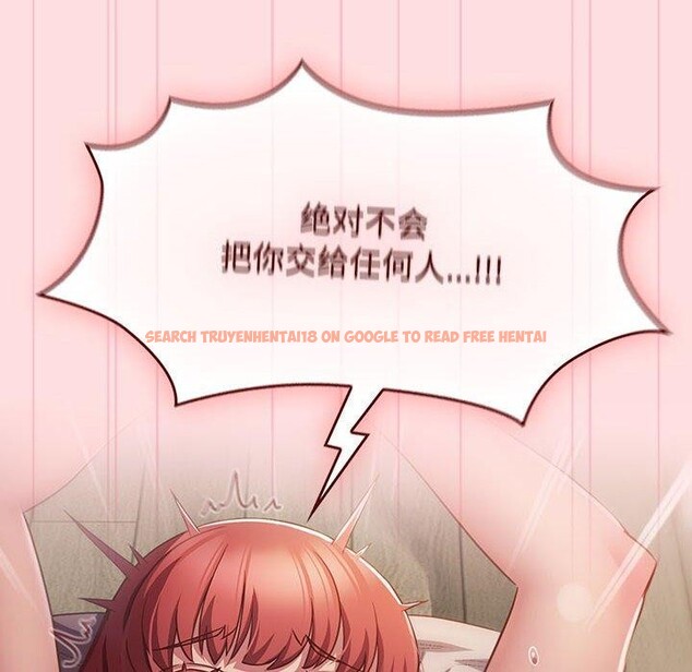 查看漫画四人同居太擁擠/受害者聯盟 - 第50話 - sayhentaiz.net中的2676412图片