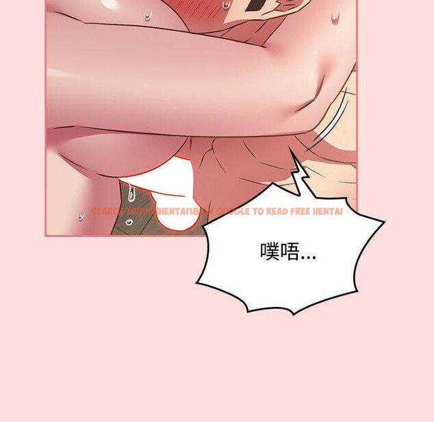 查看漫画四人同居太擁擠/受害者聯盟 - 第50話 - sayhentaiz.net中的2676437图片