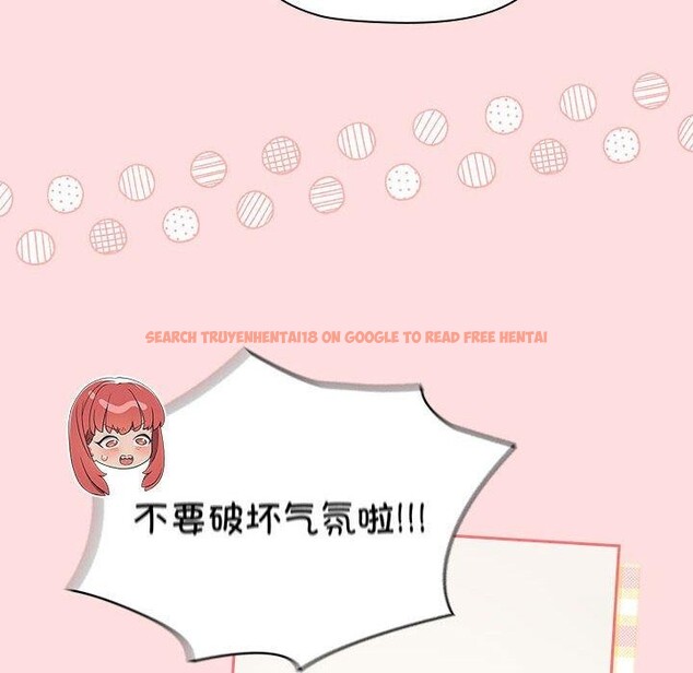 查看漫画四人同居太擁擠/受害者聯盟 - 第50話 - sayhentaiz.net中的2676442图片