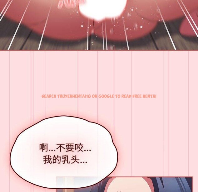 查看漫画四人同居太擁擠/受害者聯盟 - 第51話 - sayhentaiz.net中的2703466图片