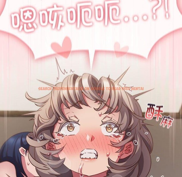 查看漫画四人同居太擁擠/受害者聯盟 - 第51話 - sayhentaiz.net中的2703485图片