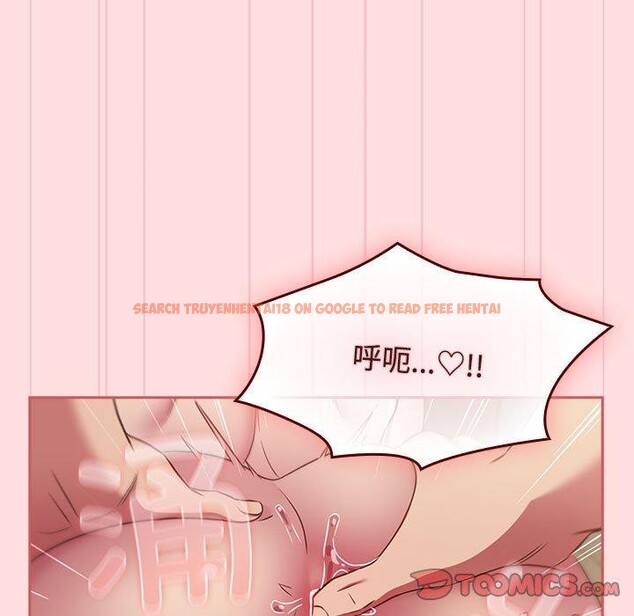 查看漫画四人同居太擁擠/受害者聯盟 - 第51話 - sayhentaiz.net中的2703487图片