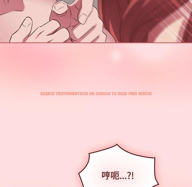 查看漫画四人同居太擁擠/受害者聯盟 - 第51話 - sayhentaiz.net中的2703501图片