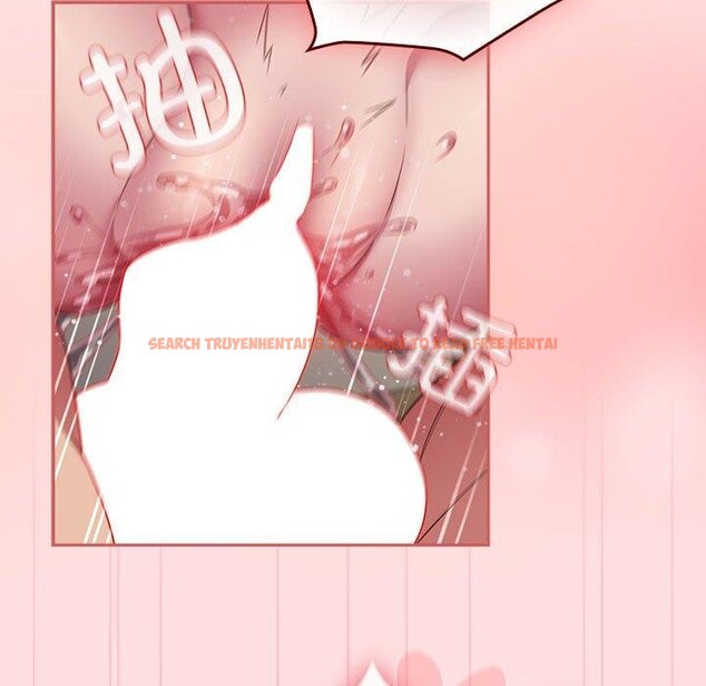 查看漫画四人同居太擁擠/受害者聯盟 - 第51話 - sayhentaiz.net中的2703502图片