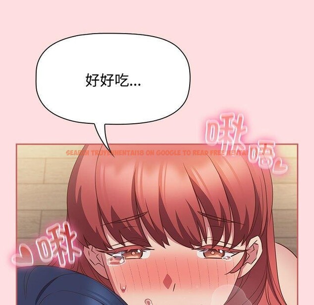 查看漫画四人同居太擁擠/受害者聯盟 - 第51話 - sayhentaiz.net中的2703507图片