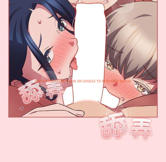 查看漫画四人同居太擁擠/受害者聯盟 - 第51話 - sayhentaiz.net中的2703508图片