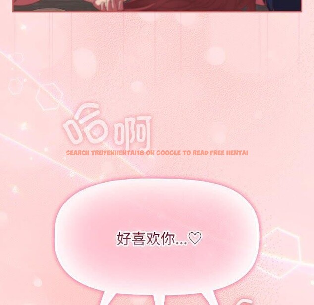 查看漫画四人同居太擁擠/受害者聯盟 - 第51話 - sayhentaiz.net中的2703522图片