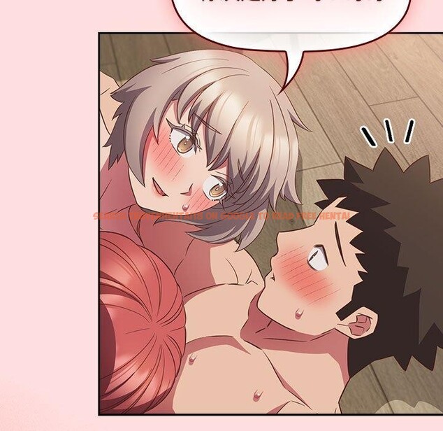 查看漫画四人同居太擁擠/受害者聯盟 - 第51話 - sayhentaiz.net中的2703531图片