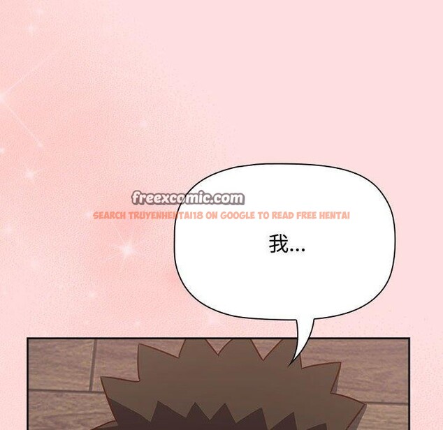 查看漫画四人同居太擁擠/受害者聯盟 - 第51話 - sayhentaiz.net中的2703532图片