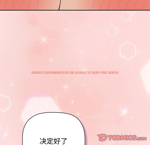 查看漫画四人同居太擁擠/受害者聯盟 - 第51話 - sayhentaiz.net中的2703535图片