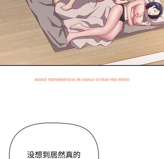 查看漫画四人同居太擁擠/受害者聯盟 - 第51話 - sayhentaiz.net中的2703574图片