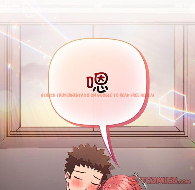 查看漫画四人同居太擁擠/受害者聯盟 - 第51話 - sayhentaiz.net中的2703589图片