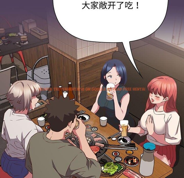 查看漫画四人同居太擁擠/受害者聯盟 - 第52話 - sayhentaiz.net中的2733358图片