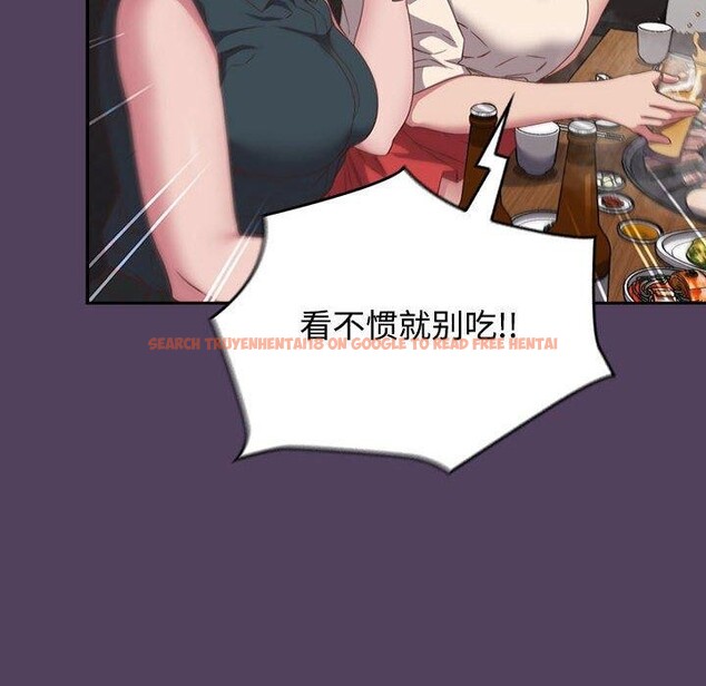 查看漫画四人同居太擁擠/受害者聯盟 - 第52話 - sayhentaiz.net中的2733361图片