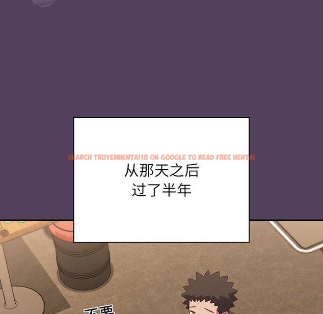 查看漫画四人同居太擁擠/受害者聯盟 - 第52話 - sayhentaiz.net中的2733385图片