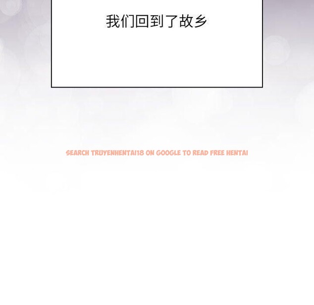 查看漫画四人同居太擁擠/受害者聯盟 - 第52話 - sayhentaiz.net中的2733388图片