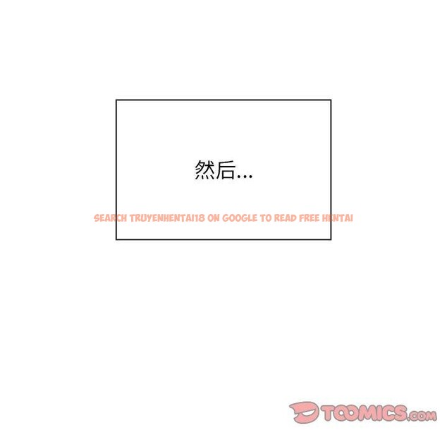 查看漫画四人同居太擁擠/受害者聯盟 - 第52話 - sayhentaiz.net中的2733399图片