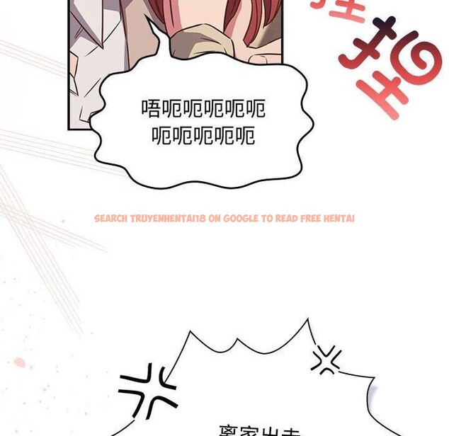 查看漫画四人同居太擁擠/受害者聯盟 - 第52話 - sayhentaiz.net中的2733401图片