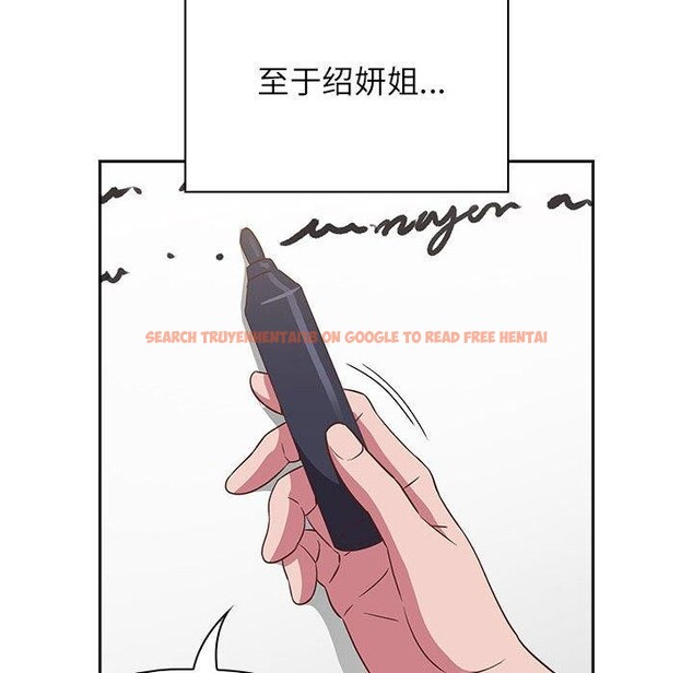 查看漫画四人同居太擁擠/受害者聯盟 - 第52話 - sayhentaiz.net中的2733439图片