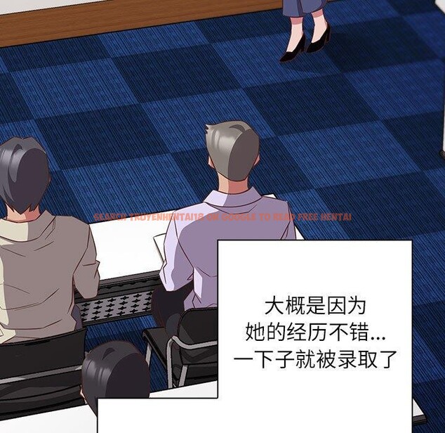 查看漫画四人同居太擁擠/受害者聯盟 - 第52話 - sayhentaiz.net中的2733442图片