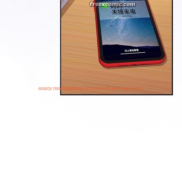 查看漫画四人同居太擁擠/受害者聯盟 - 第52話 - sayhentaiz.net中的2733456图片