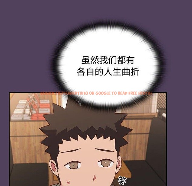 查看漫画四人同居太擁擠/受害者聯盟 - 第52話 - sayhentaiz.net中的2733459图片