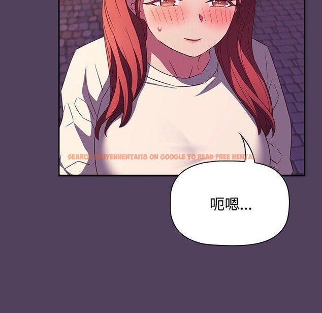 查看漫画四人同居太擁擠/受害者聯盟 - 第52話 - sayhentaiz.net中的2733477图片