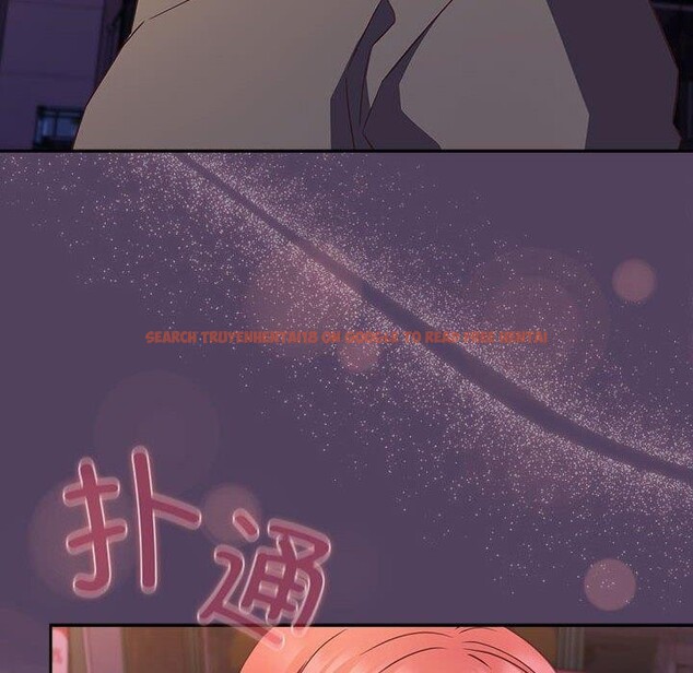 查看漫画四人同居太擁擠/受害者聯盟 - 第52話 - sayhentaiz.net中的2733481图片