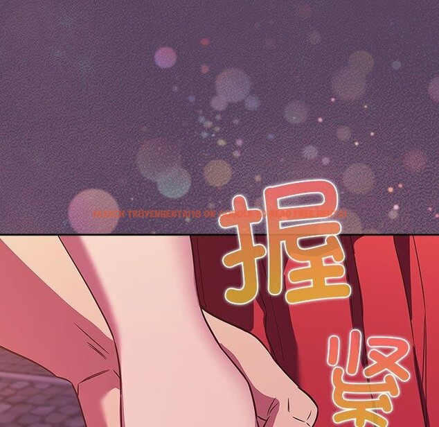 查看漫画四人同居太擁擠/受害者聯盟 - 第52話 - sayhentaiz.net中的2733500图片