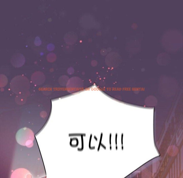 查看漫画四人同居太擁擠/受害者聯盟 - 第52話 - sayhentaiz.net中的2733509图片