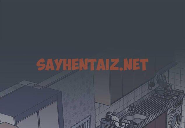 查看漫画四人同居太擁擠/受害者聯盟 - 第6話 - sayhentaiz.net中的1407564图片