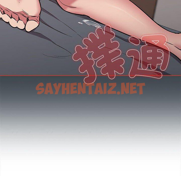 查看漫画四人同居太擁擠/受害者聯盟 - 第6話 - sayhentaiz.net中的1407683图片