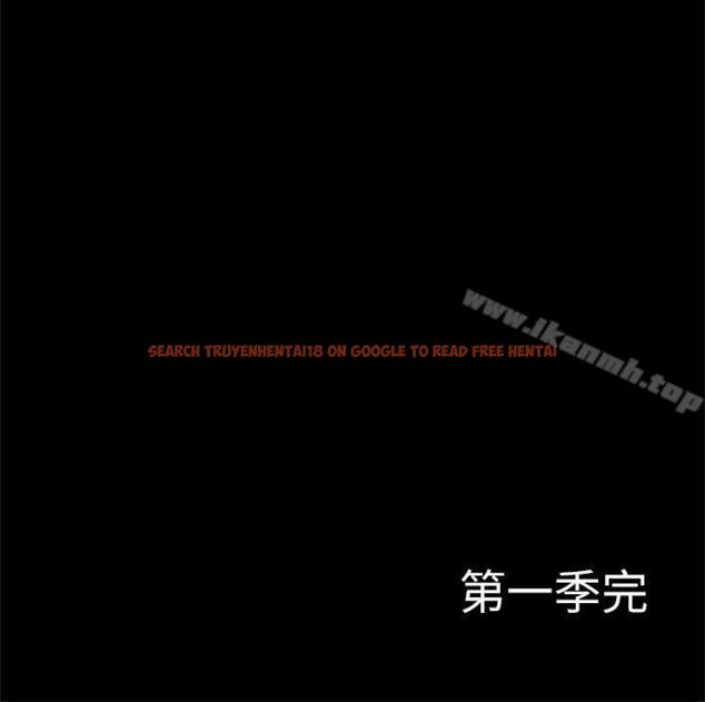 查看漫画私生:愛到痴狂 - 最終話 - sayhentaiz.net中的243240图片