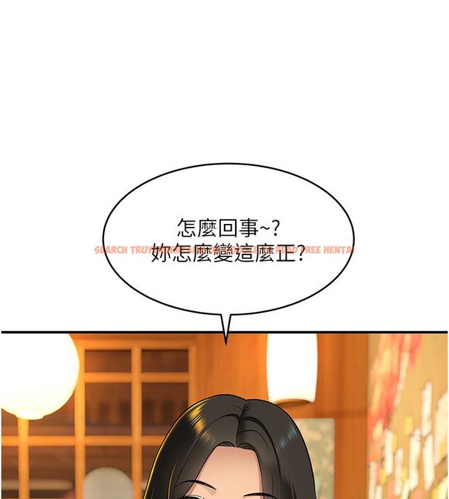 查看漫画斯文壞貓貓 - 第1話-扮豬吃老虎的男人 - sayhentaiz.net中的4727358图片