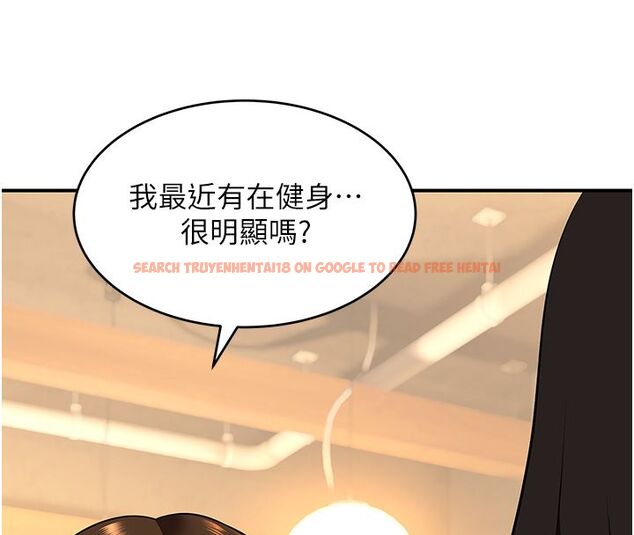 查看漫画斯文壞貓貓 - 第1話-扮豬吃老虎的男人 - sayhentaiz.net中的4727361图片