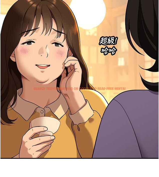 查看漫画斯文壞貓貓 - 第1話-扮豬吃老虎的男人 - sayhentaiz.net中的4727362图片