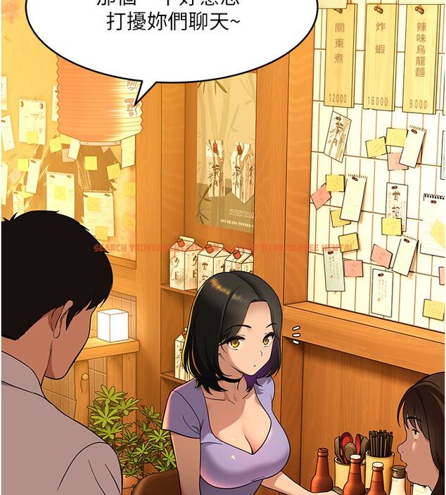 查看漫画斯文壞貓貓 - 第1話-扮豬吃老虎的男人 - sayhentaiz.net中的4727364图片
