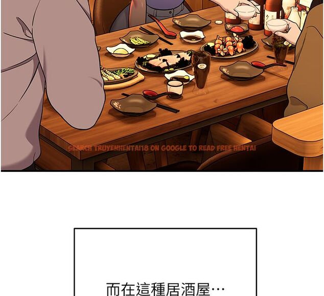 查看漫画斯文壞貓貓 - 第1話-扮豬吃老虎的男人 - sayhentaiz.net中的4727365图片