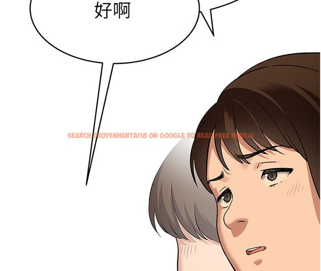 查看漫画斯文壞貓貓 - 第1話-扮豬吃老虎的男人 - sayhentaiz.net中的4727370图片