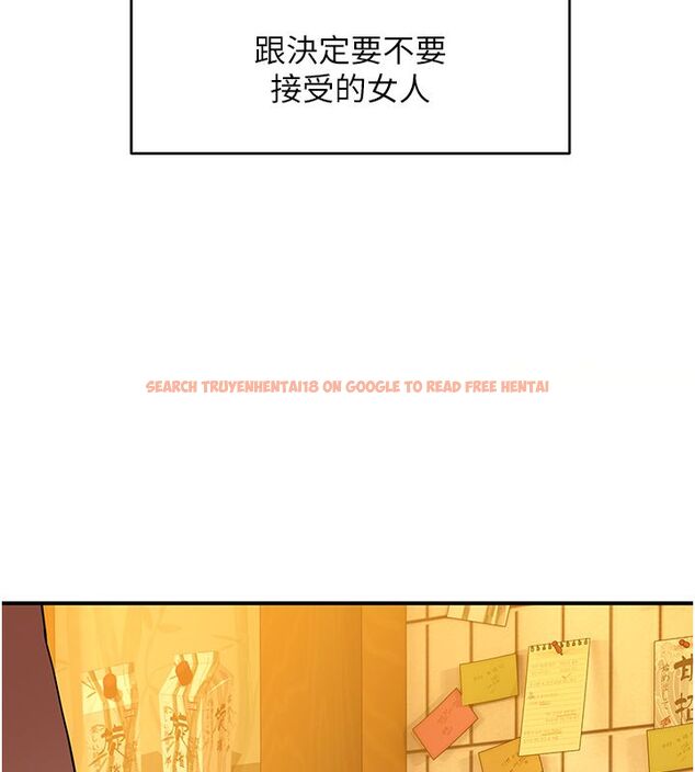 查看漫画斯文壞貓貓 - 第1話-扮豬吃老虎的男人 - sayhentaiz.net中的4727372图片
