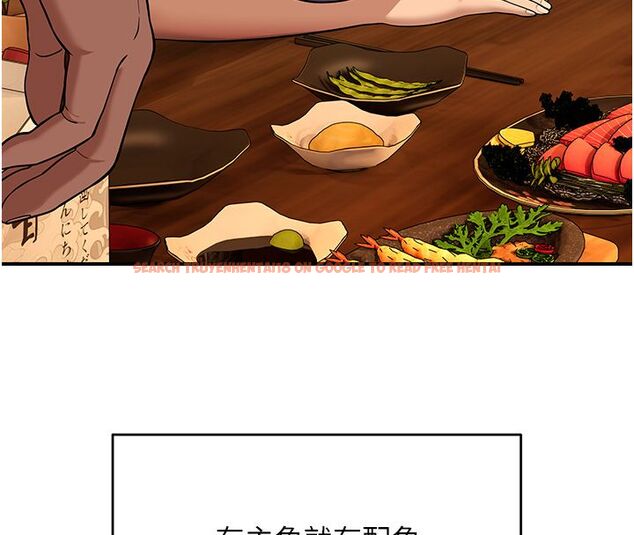 查看漫画斯文壞貓貓 - 第1話-扮豬吃老虎的男人 - sayhentaiz.net中的4727374图片
