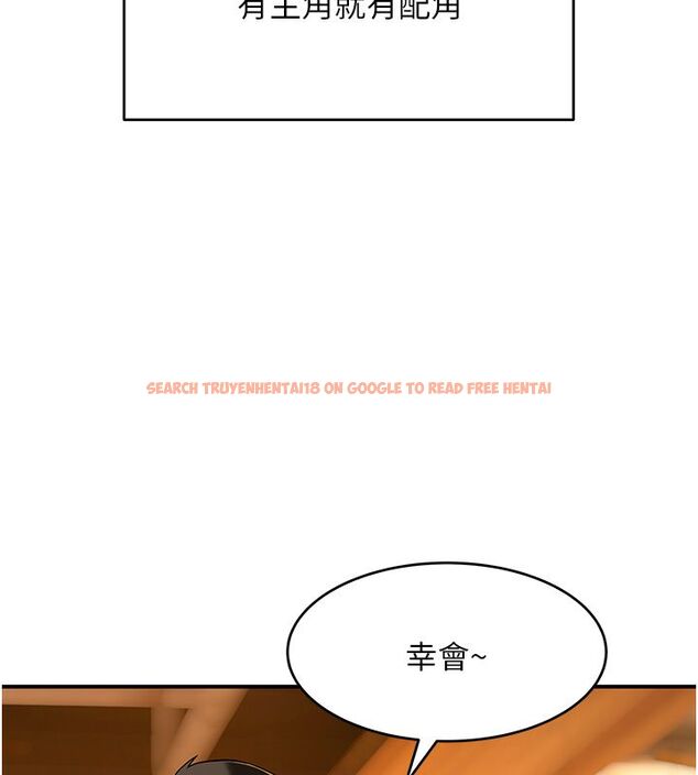 查看漫画斯文壞貓貓 - 第1話-扮豬吃老虎的男人 - sayhentaiz.net中的4727375图片